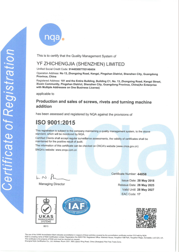 Certificate of Registration