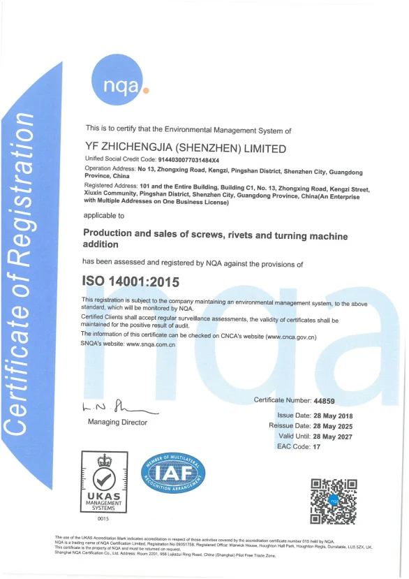 Certificate of Registration
