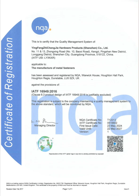Certificate of Registration