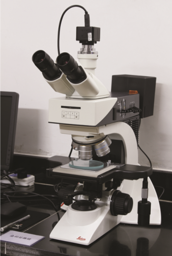 Metallographic Microscope