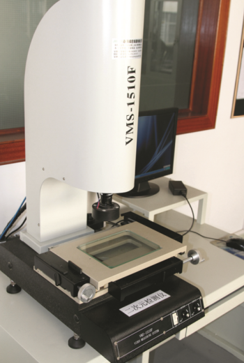 VMS (Video Measuring System)