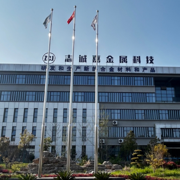 2019 Hubei Subsidiary
