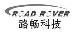 Roadrover