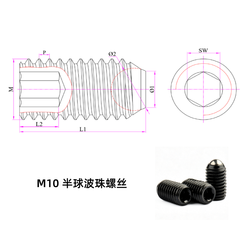 M10 Tornillo con empujador de bola
