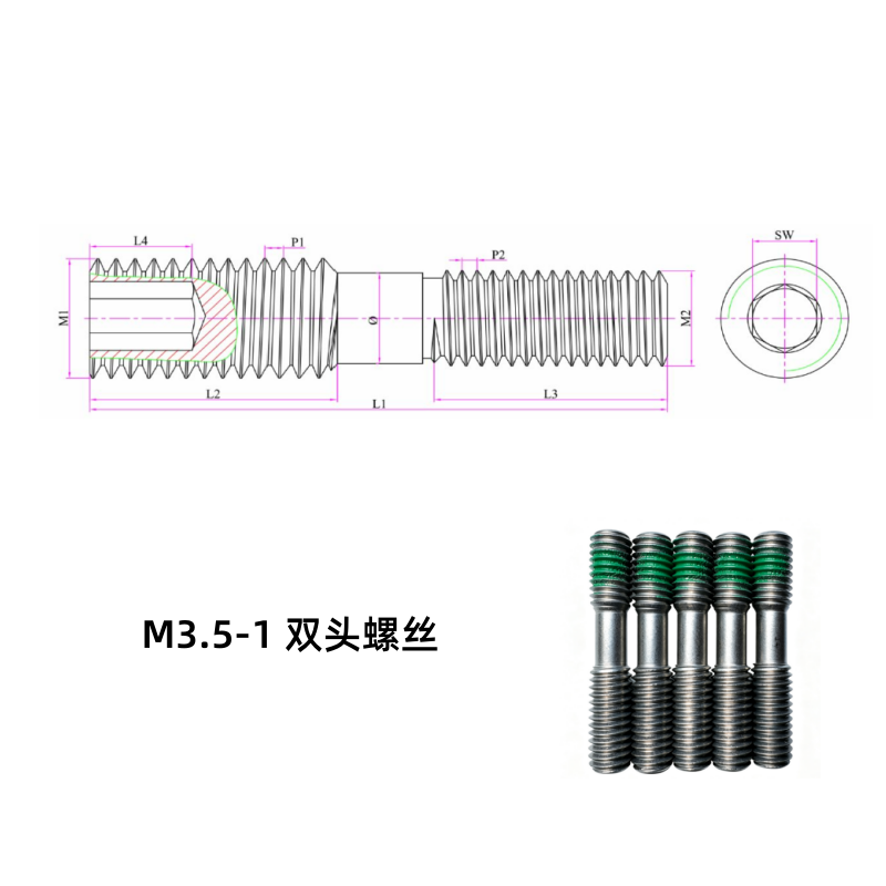M3.5-1 Double-Ended Screw