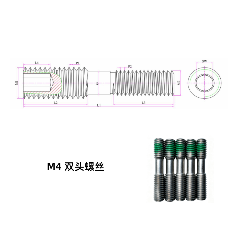 M4 Double-Ended Screw