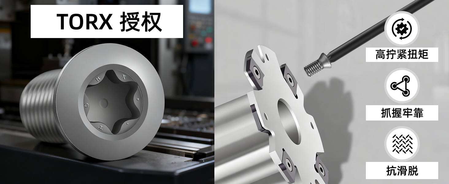 Countersunk Tooling Screw M1.8 (SCM435 alloy steel, class 12.9, plain as machined, Torx head, countersunk) — L 6.5 mm