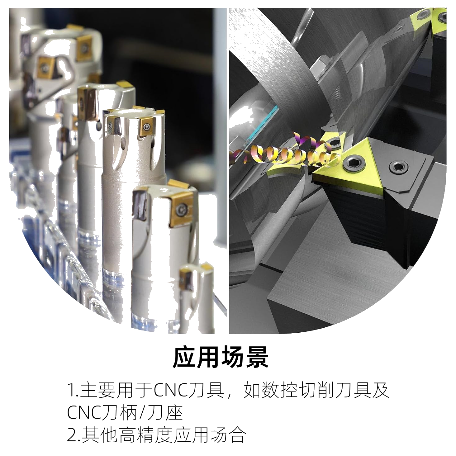 Countersunk Tooling Screw M2.5 (SCM435 alloy steel, class 12.9, plain as machined, Torx head, countersunk) — L 7.2 mm