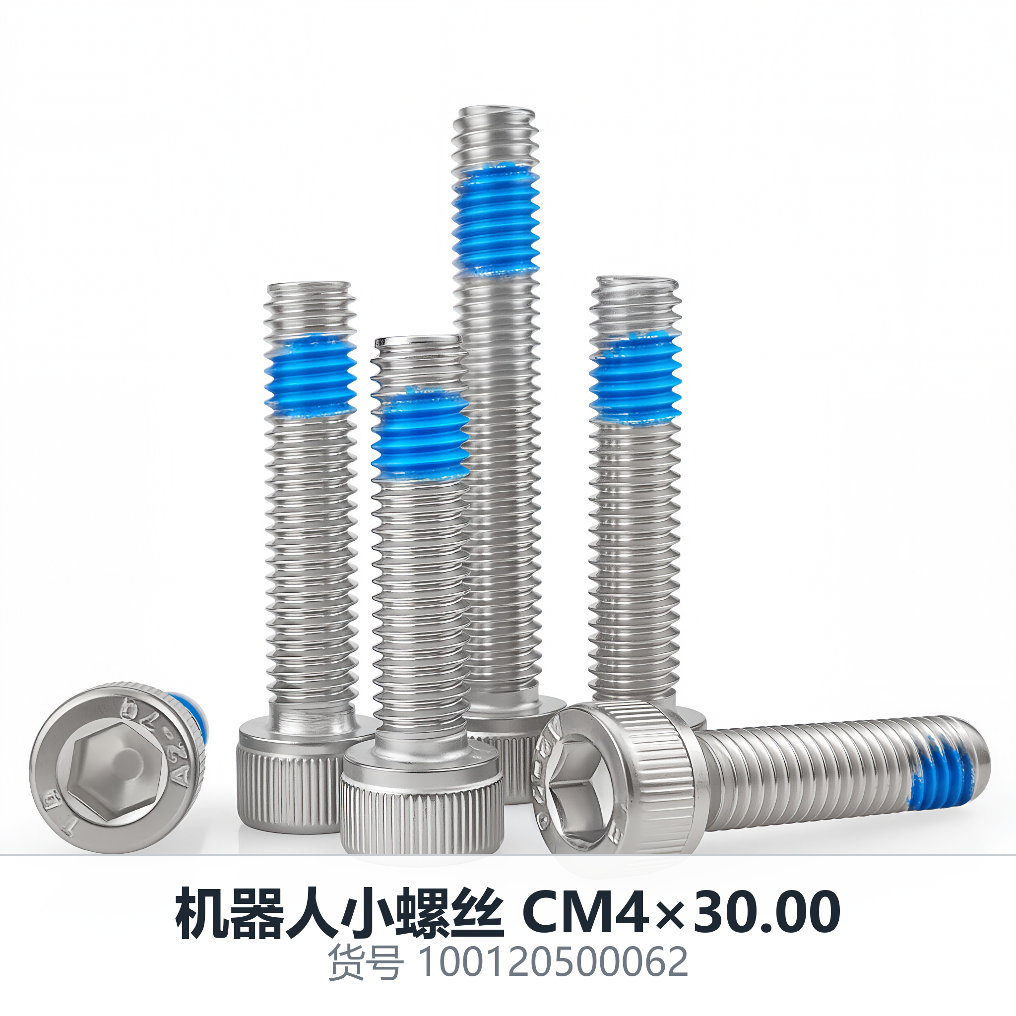 Tornillo micrométrico para robots CM4×30.00