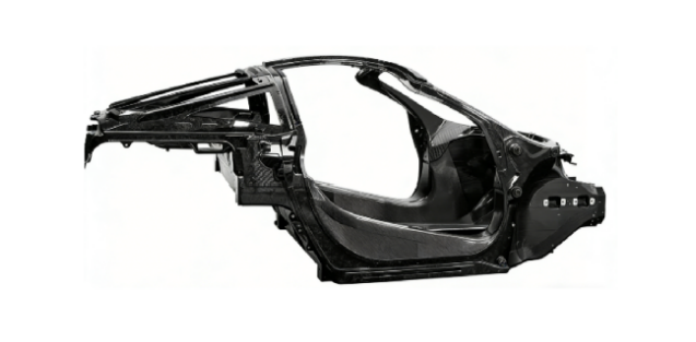 Carbon Fiber Materials Solutions