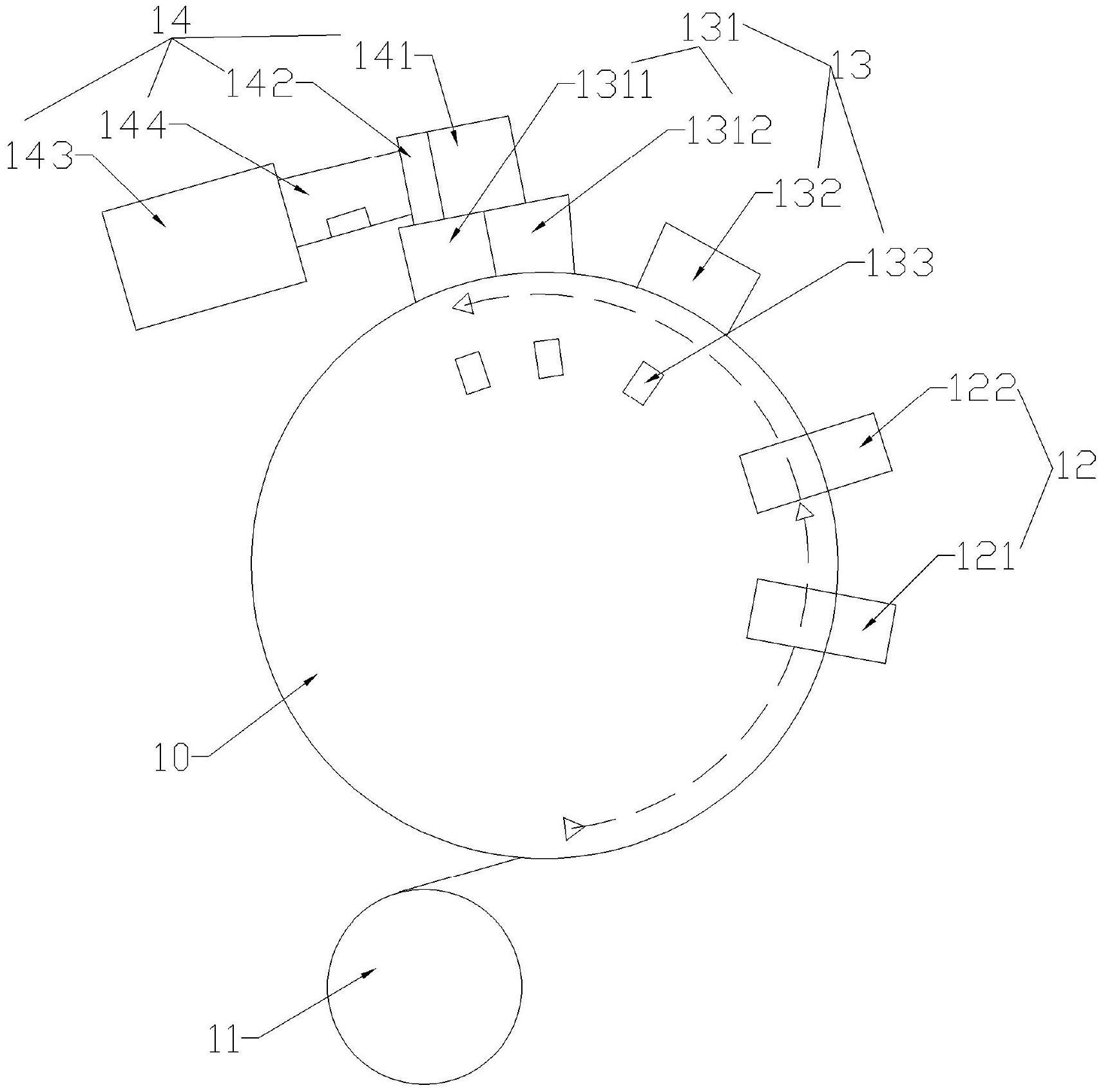 A welding quality detection device for weld studsAbstract Drawings