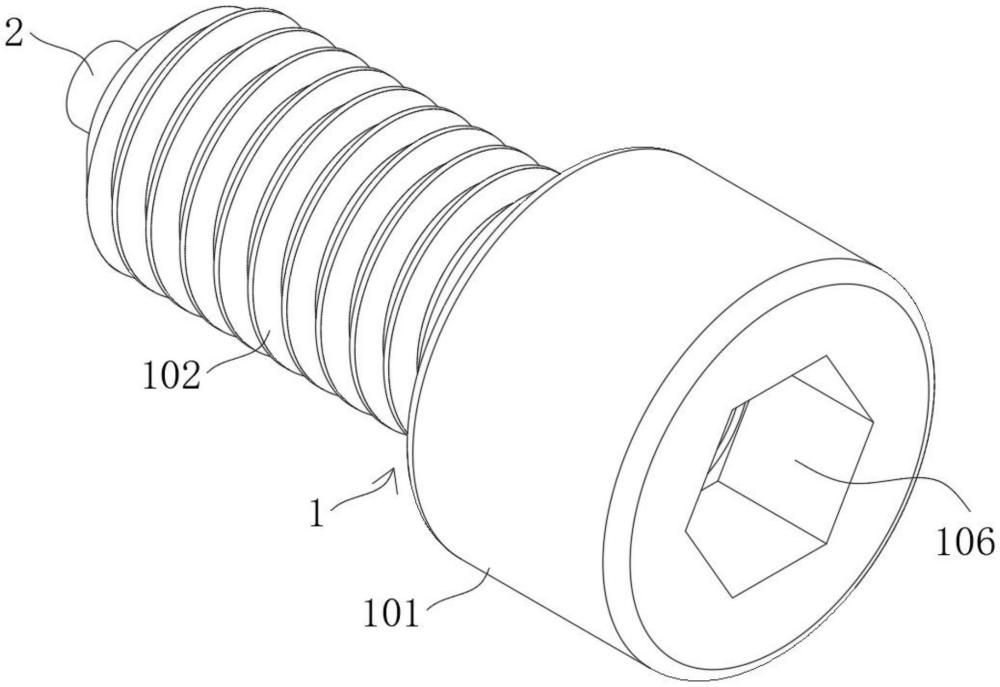 High-precision fastener forming apparatusAbstract Drawings