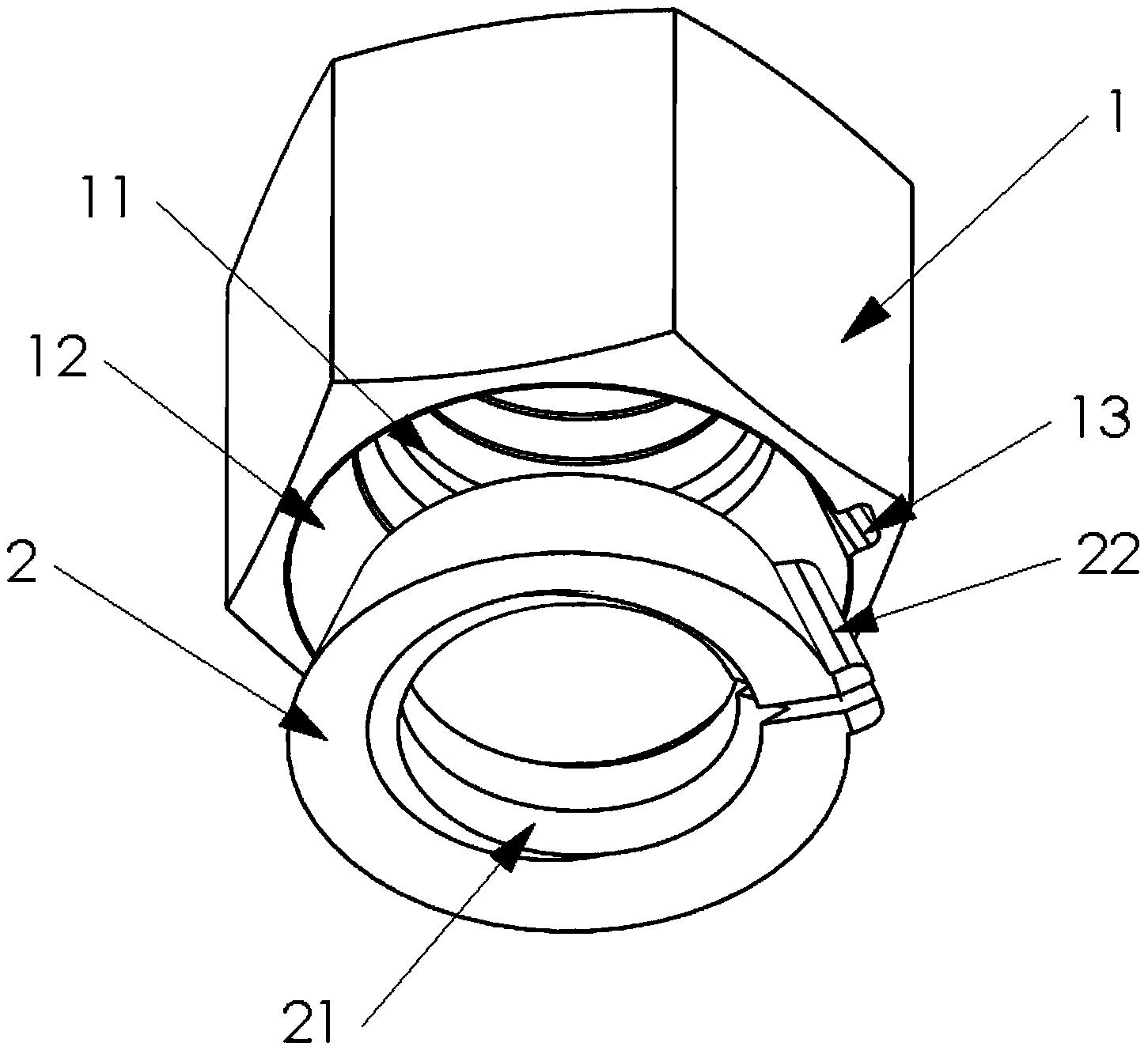 A self-locking nut structureAbstract Drawings