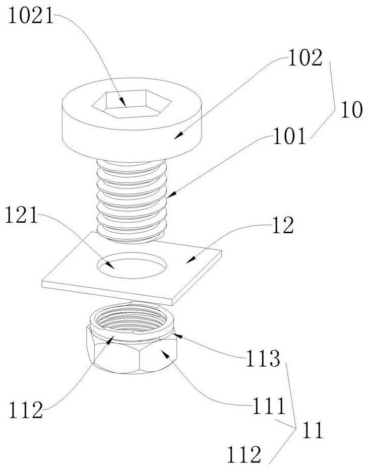 A hardness detection equipment for circlipsAbstract Drawings