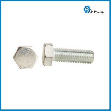 1/4＂-20 x 3/4＂ Grade 5 Zinc Finish Hex Cap Screw