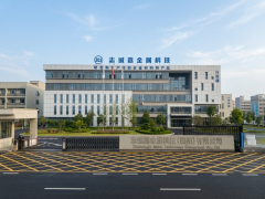 Precision Crafting for a Lightweight Future — Zhichengjia M